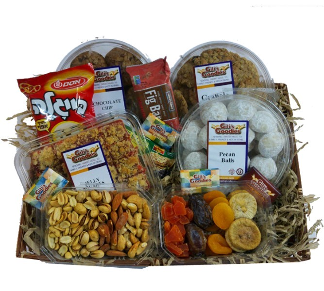 Shiva (Condolence) Basket giftgilisgoodies
