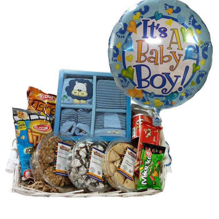 Israel baby gift