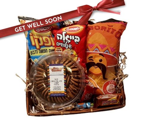 Get Well Little Something