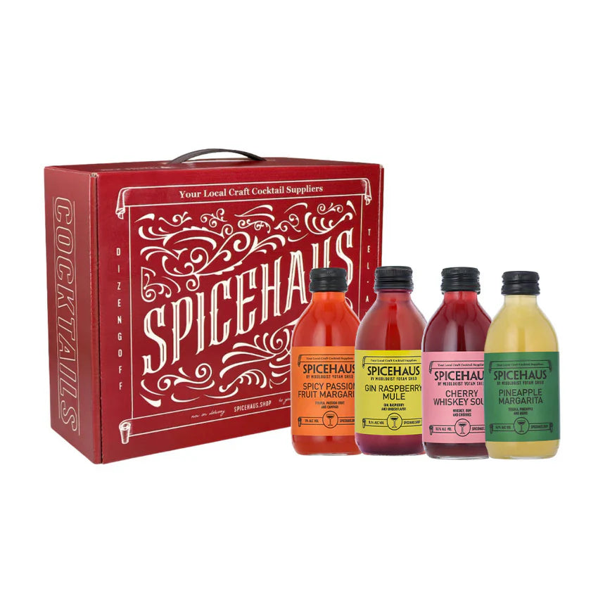 The Cocktail Bliss Collection (VEGAN🌿)
