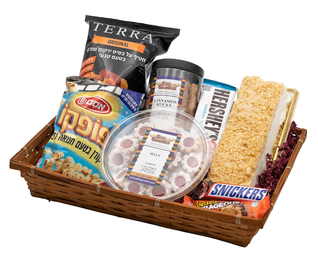 Shavuot Large Gift Package