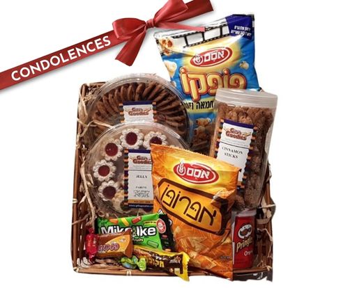 Sympathy Fun Basket