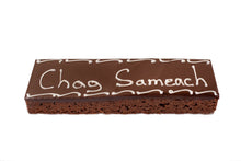 Chag Sameach Gummie Brownie Gift Pack
