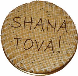 Giant Chocolate Chip Cookie-Shana Tova