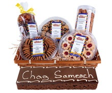 Chag Sameach Deluxe Bakery Basket