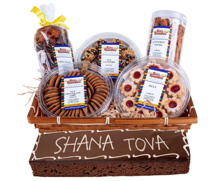Rosh Hashana Deluxe Bakery Basket