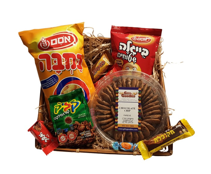 Mishloach Manot - Small Badatz Basket