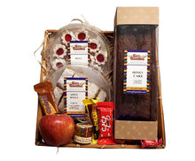 Rosh Hashana Classic Gift Basket