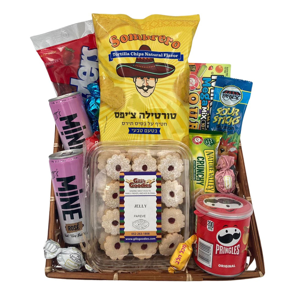 Mishloach Manot- Purim Party Time