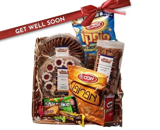 Get Well Fun Basket