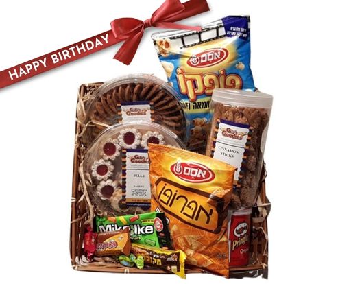 Happy Birthday Fun Basket