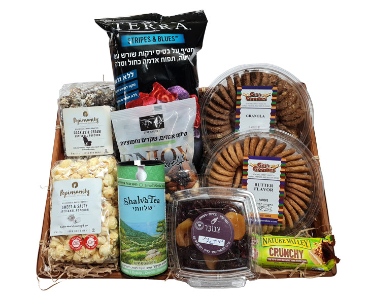 Popinsanity Mature Basket